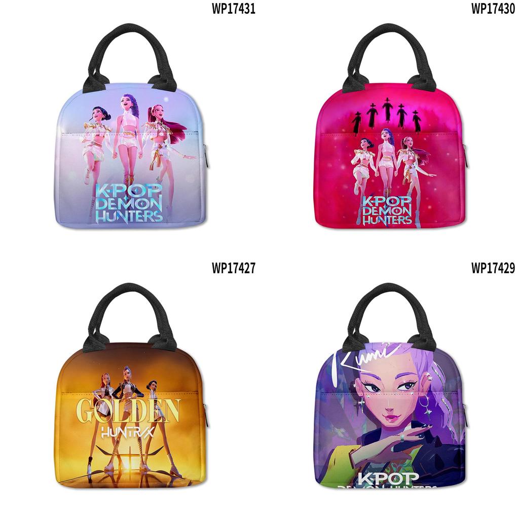 3d Movie Kpop Demon Hunters Portable Ice Pack Bag With Handle For Everyday Meals
