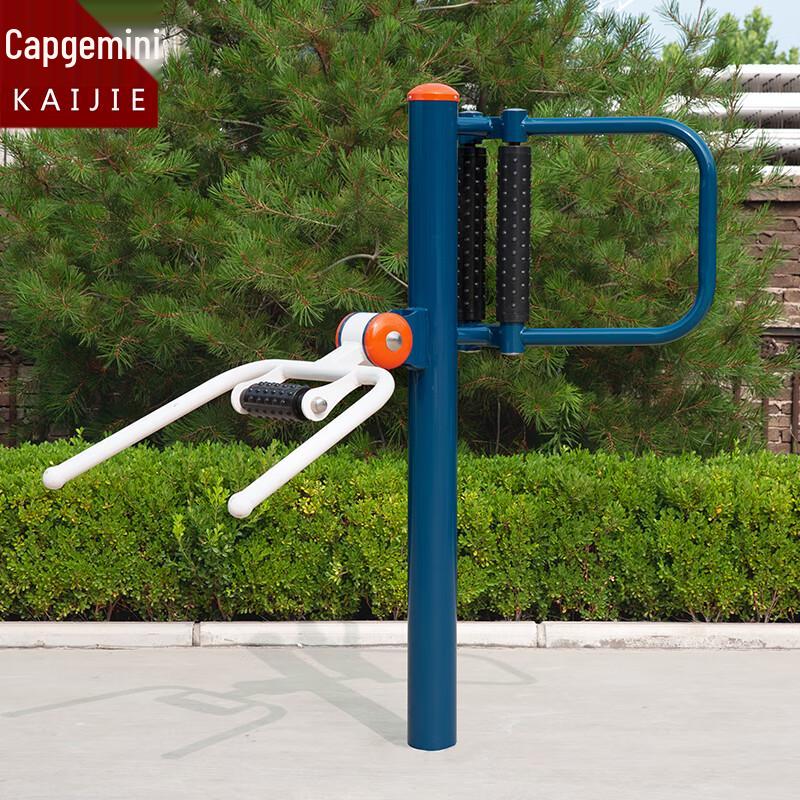 Phantom Shark Outdoor Waist & Back Massager