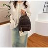 Premium Embossed Backpack Women's New Fashion Women's Travel Backpack College Student Niche Backpack