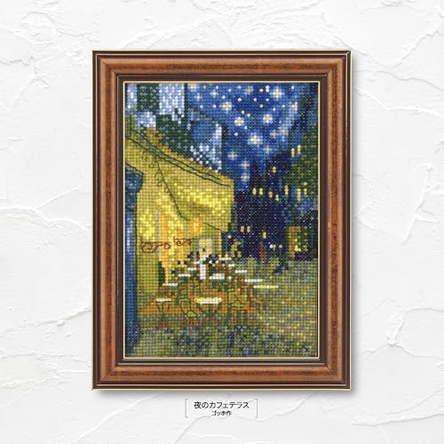 Olympus Cross Stitch Kit ART GALLERY Mini Frame Collection "Café Terrace at Night" by Van Gogh 7589 (Wall/Stand Frame Included)