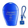 SHISEIDO Perfect Sun Protector Lotion 50mL SPF50+ PA++++ Milk Type Citrus Floral Waterproof UV Protection with Special Small Pouch