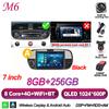 7 Inch Android 16 For FIAT 500 Abarth 2007-2015 Car Radio Stereo Head Unit Multimedia Video Player GPS Navigation 8 Core 5G RDS