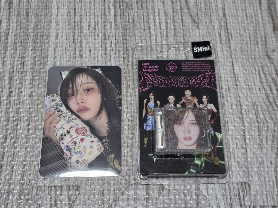 

[USED] aespa Armageddon SMini Gisele