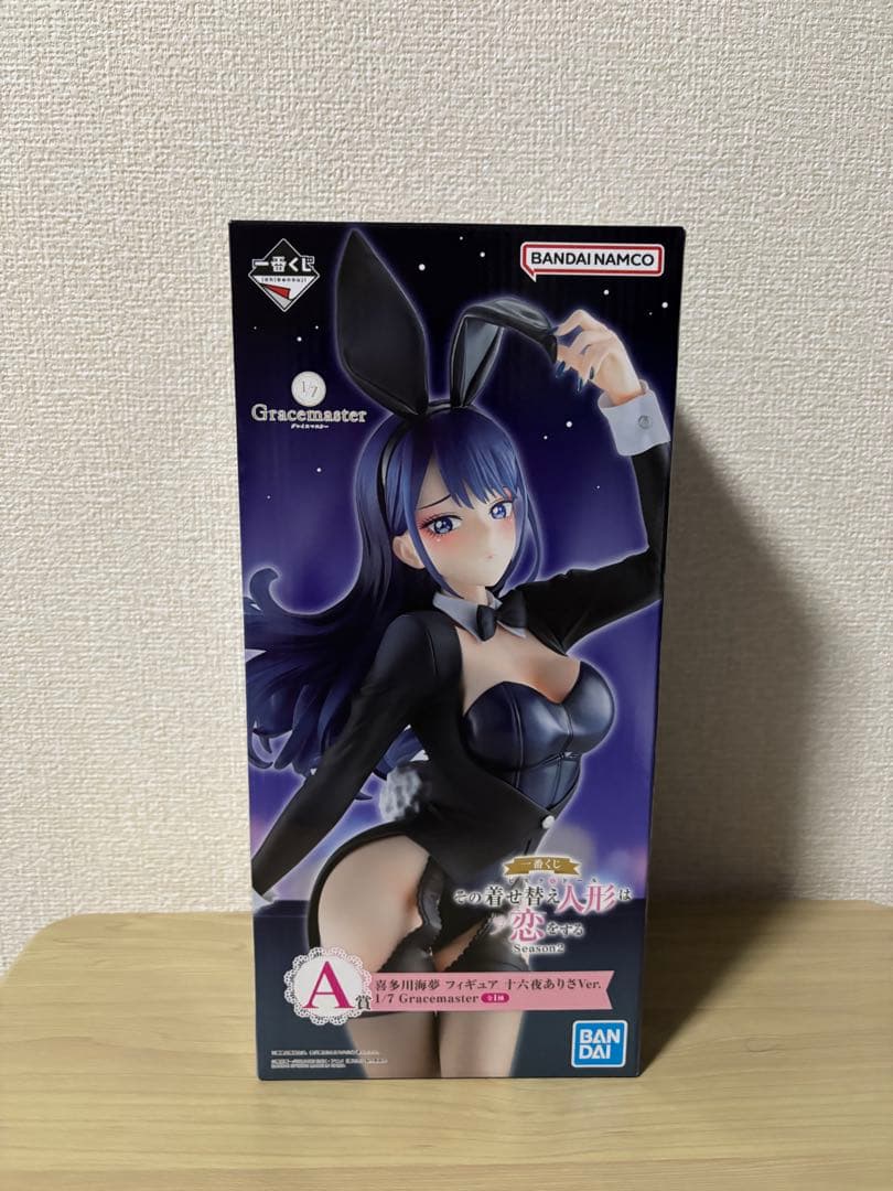 One Prize Kisekoi Kitagawa Kaimu Sixteen Night Arisa Ver. Figure