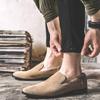 Men'S Pointed Leather Shoes, Suede Leather, Korean Version Of British Men'S Shoes, Lazy Tide Shoes, Doudou Shoes A0706-J