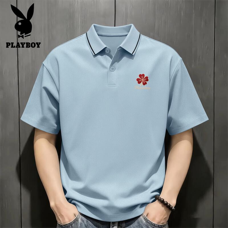 Playboy Men's Four-Leaf Clover Short Sleeve Polo Shirt