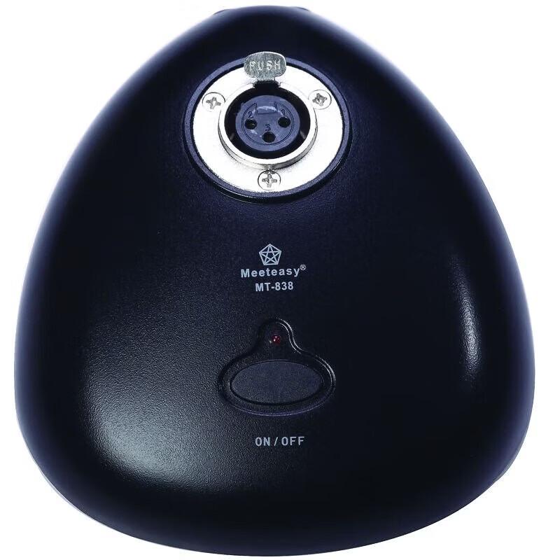 Meeteasy MT-838 Conference Microphone (CN Version)