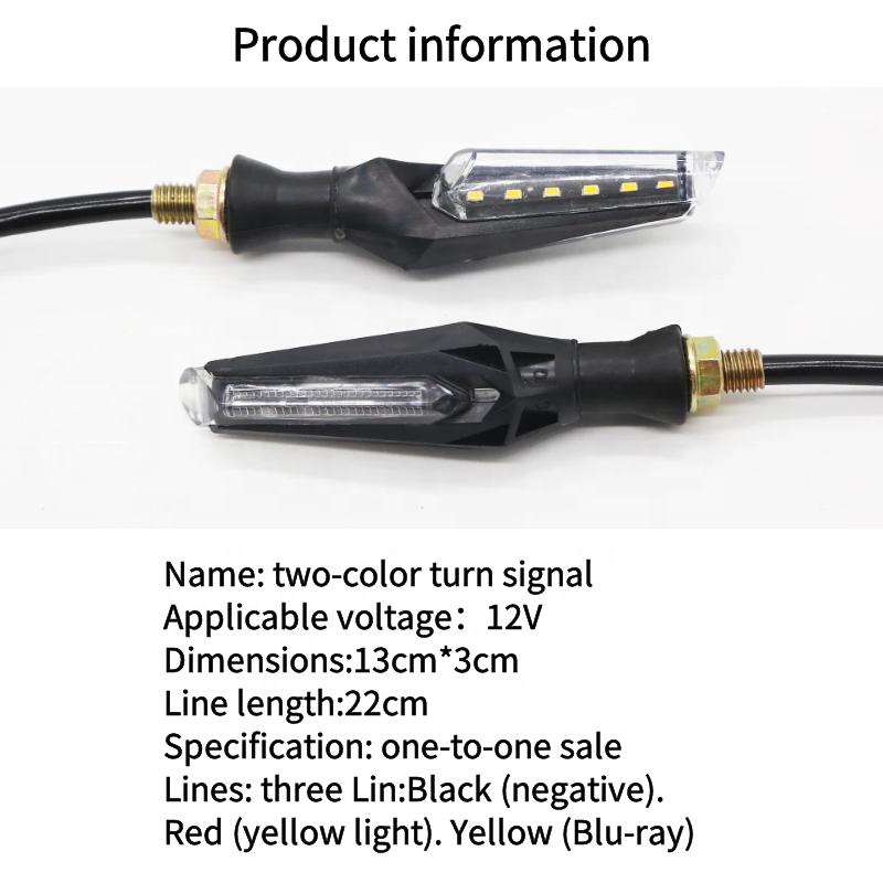 12V Motorcycle LED Dual Indicator Turn Signals