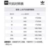 Adidas Originals Graphic Tee T Shirt Men's Black JF2852