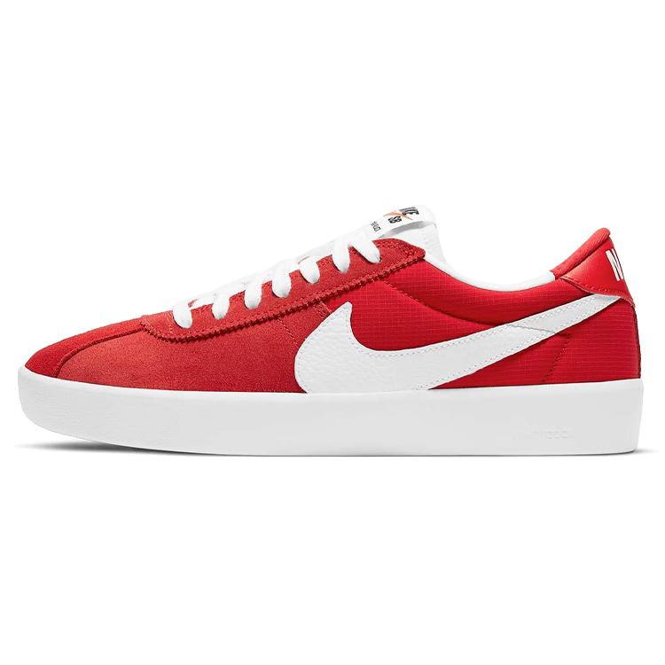 New Nike Sb Bruin React University Red CJ1661-600