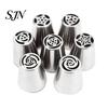 Bakery Supplies for Home Bakers 7PCS Russian Piping Tips Set, Stainless Steel Cake Decorating Cream Nozzles Baking Nozzles, Wedding