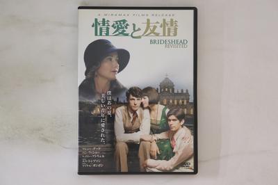 DVD JULIAN JARROLD - Brideshead Revisited VWDS3791 WALT DISNEY STU Japan Filme & DVD Gebraucht
