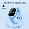 Xiao Xun T6C Kids Smart Phone Watch (CN Version)