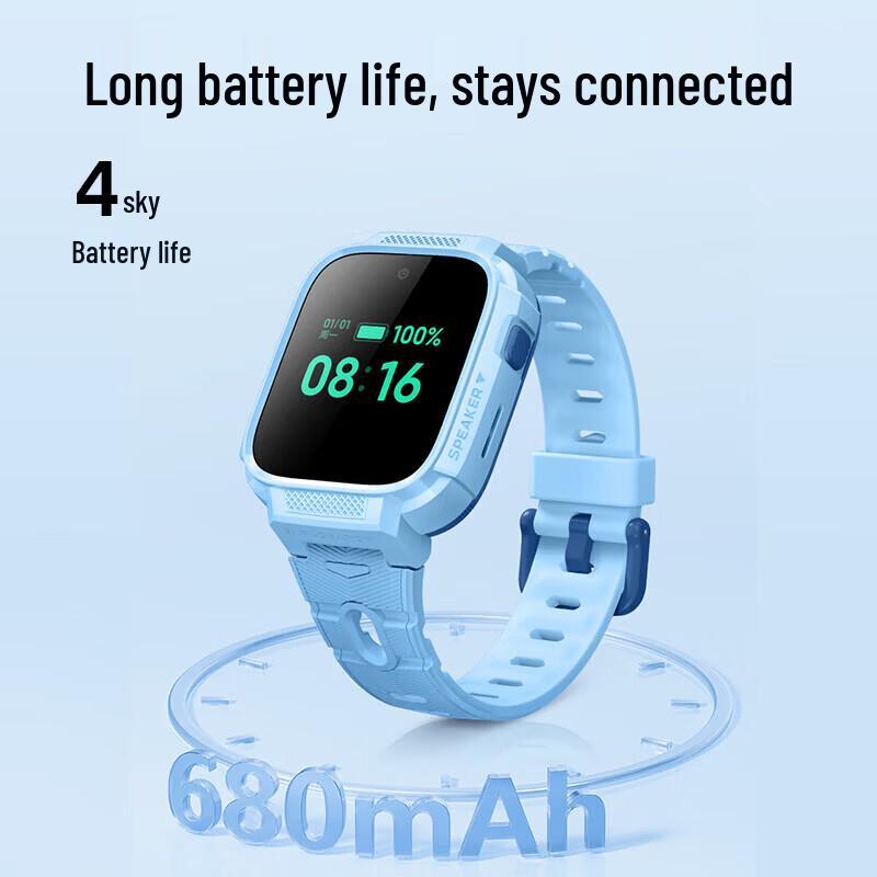 Xiao Xun T6C Kids Smart Phone Watch (CN Version)