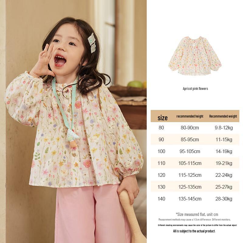LUSON Girls' Floral Puff Sleeve Blouse