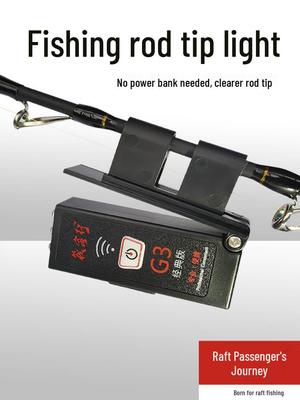 LED Rechargeable Fishing Rod Tip Light - Waterproof Blue Night Light