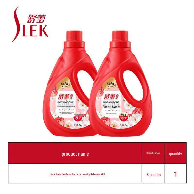 SLEK Bocaris Floral Soft Care Antibacterial Laundry Detergent