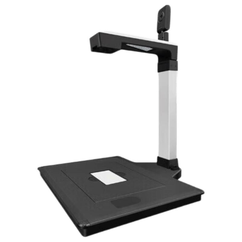 Fenglin DM16 A4 HD Portable Document Scanner CN Plug (adapter Included)