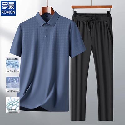 Men's Ice Silk Short-Sleeve Polo Shirt & Pants Set