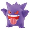 TAKARA TOMY Pokémon Moncolle MS-26 Gengar