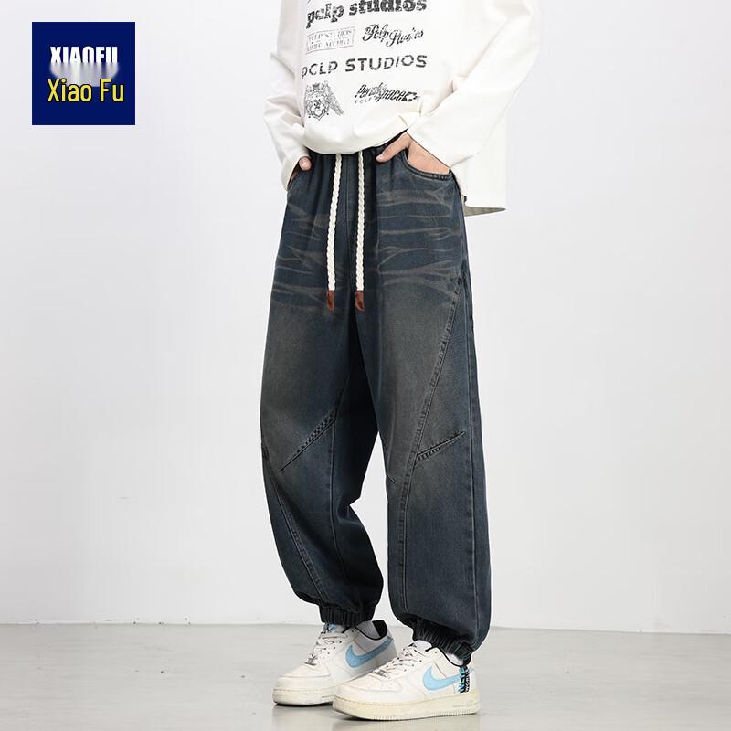 

Men s Plus Size Vintage Washed Jogger Jeans 3XL