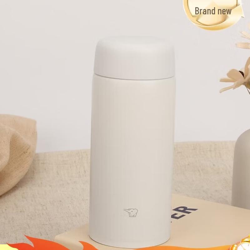 Zojirushi SU-CB35C-WA Insulated Portable Travel Mug