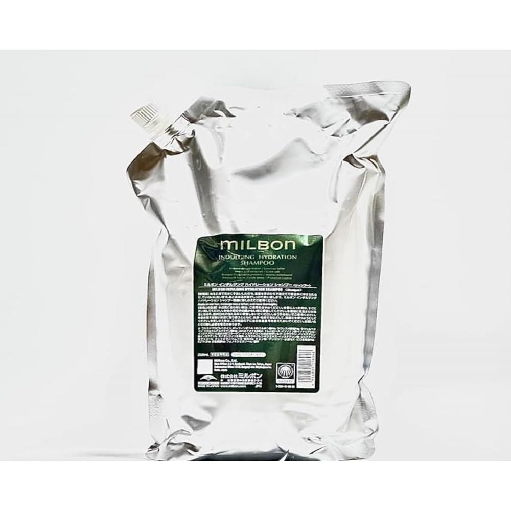 

Milbon Indulging Hydration Shampoo 2500ml Refill Global Milbon Premium Position Milbon Lsc