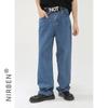 New loose-fitting Korean-style versatile slimming ins straight wide-leg pants for men, trendy casual trousers