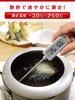 Thermometer -30~+250℃ /1-8672-15