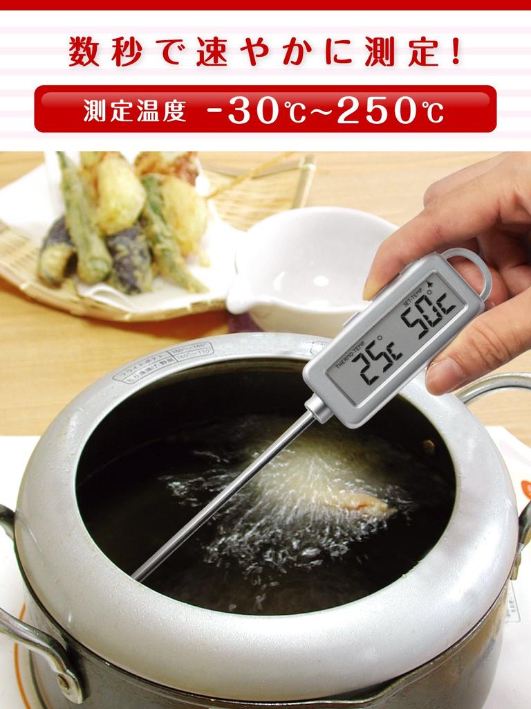 Thermometer -30~+250℃ /1-8672-15