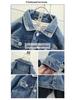 K-pop Monster Hunter Girls' Denim Jacket - Spring/Autumn Trendy Lapel for Medium/Large Kids
