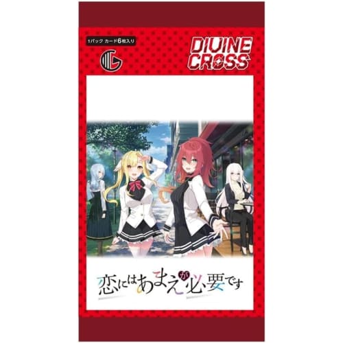 TCG Love Needs Amae DIVINE CROSS 6-card Pack