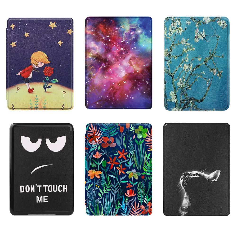 PU Leather Case Ultra Slim Leather Smart Cover with Auto Sleep Wake Color Soft Case for Kindle Paperwhite Signature 2026 7inch