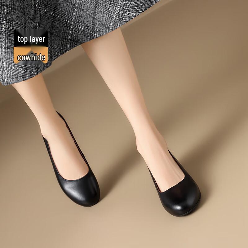 ZHR Women's Genuine Leather Block Heel Slip-On Pumps