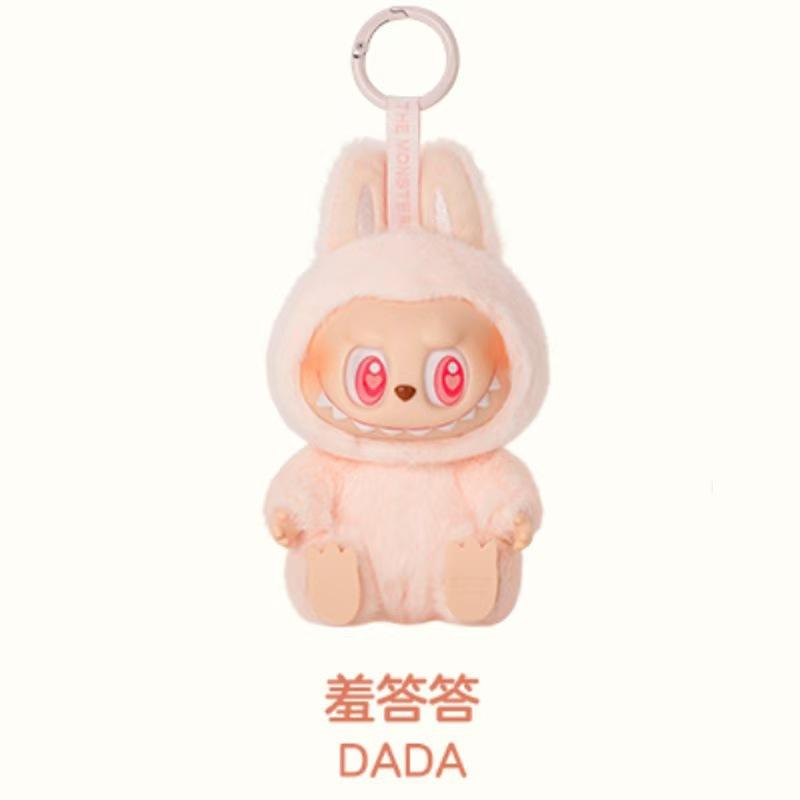Labubu Sitting 1:1 High Quality Macaron 2nd The Monsters Party Vinyl Plush Blind Box Decorative Surprise Box Doll Collection