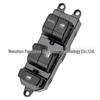 Compatible with Wuling Hongguang PLUS S S3 Electric Window Glass Lifter Switch (Part 23566559)