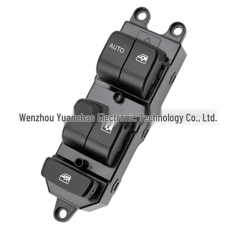Compatible with Wuling Hongguang PLUS S S3 Electric Window Glass Lifter Switch (Part 23566559)