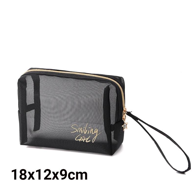 Large-Capacity Black Mesh Makeup Case Organizer Storage Pouch Casual Zipper Toiletry Wash Bags Make Up Women Travel Cosmetic Bag