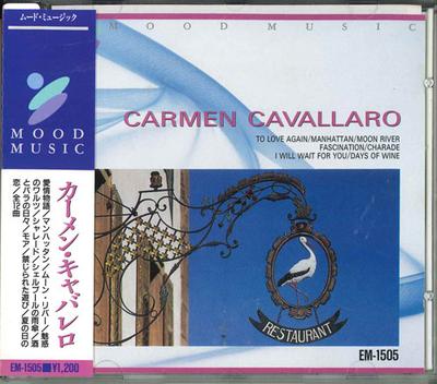 CD CARMEN CAVALLARO - Carmen Cavallaro EM1505 Japan ObiPop Used