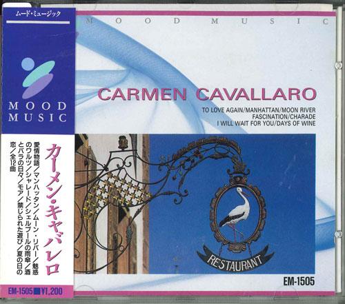 

CD CARMEN CAVALLARO - Carmen Cavallaro EM1505 Japan ObiPop Used