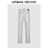 UR2026 Men's Casual Distressed Denim Jeans