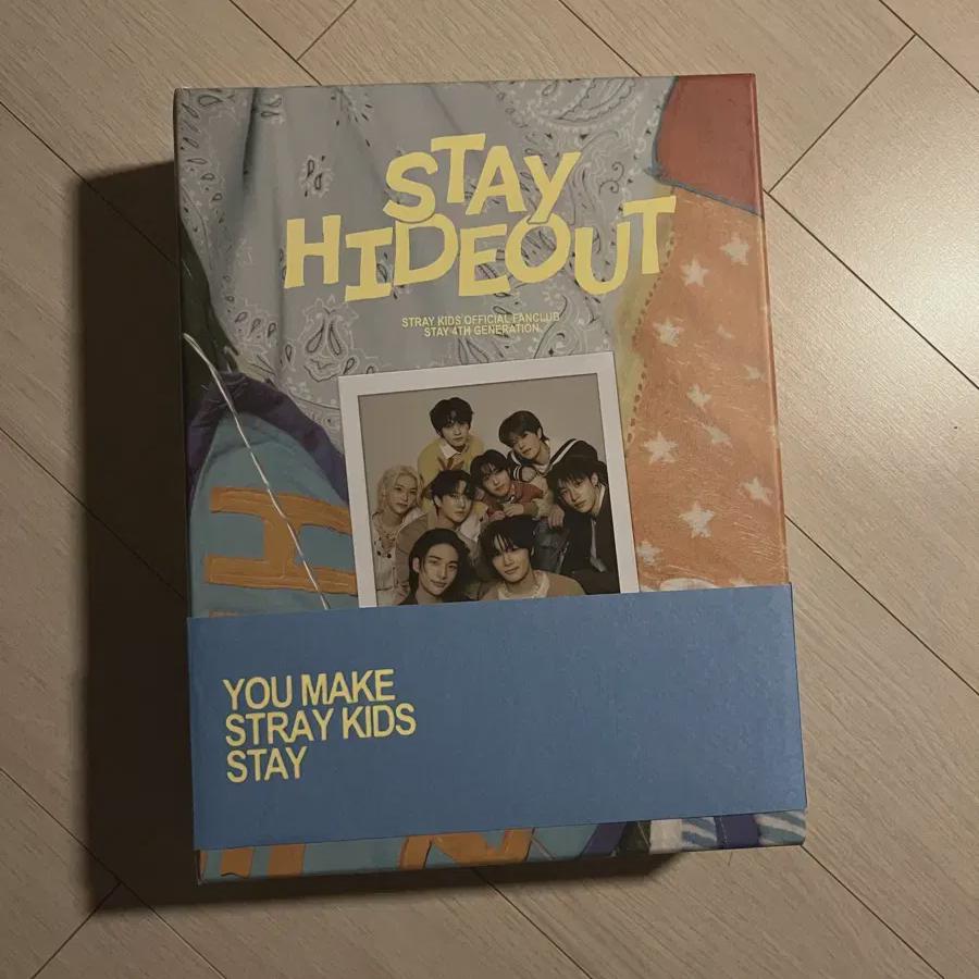 

Комплект Straykids Quaternary