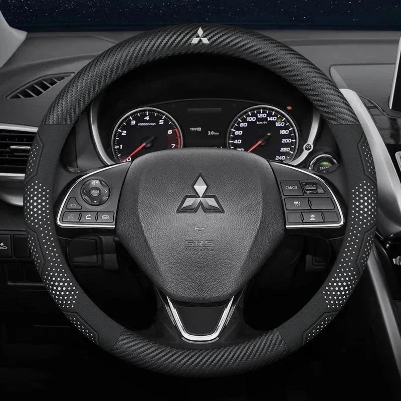 Car Suede Carbon fiber Leather Steering Wheel Cover For Mitsubishi Outlander Pajero Asx Lancer EX Evolution L200 Triton RALLIART MK3