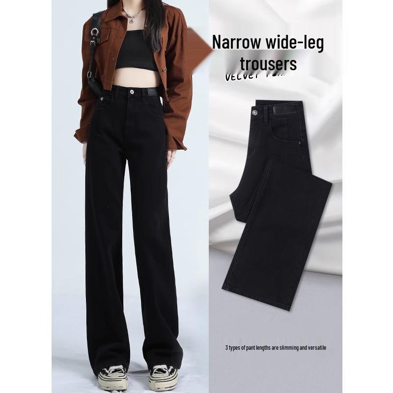 

Spring 2025 Women s High Waist Slimming Straight Leg Jeans in Black 27 for 96-105 lbs