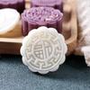 3D Plunger Press Mooncake Mold Diy Pattern Cookie Cake Mould Plastic Non-Stick Mini Pastries Dessert Mold Baking Enthusiasts