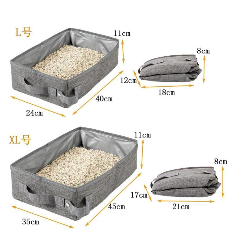 Collapsible Waterproof Litter Box Portable Outdoor Travel Cat Toilet Cats