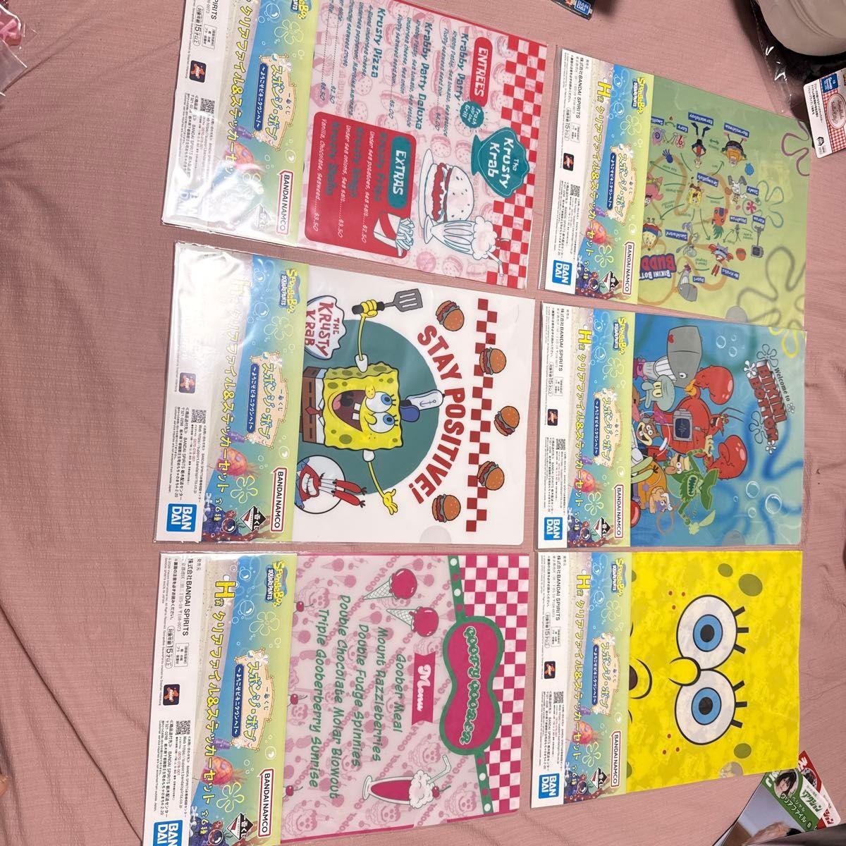 Used Ichiban Kuji SpongeBob H Prize Clear File & Sticker Set 5 Types Set