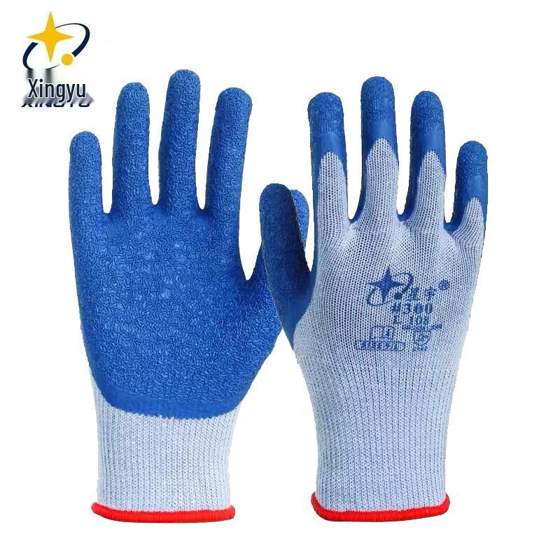 Xingyu L108 Crinkle Latex Dipped Work Safety Gloves L