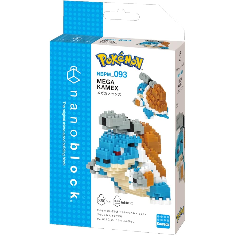 Kawada Nano Block Pocket Monster Mega Blastoise Building Set 150 Pieces