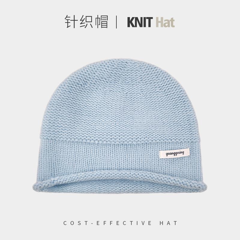Autumn and winter knitted hats, children's versatile warm ear protection wool hats, big head circumference, small face, solid color bag head cold hat